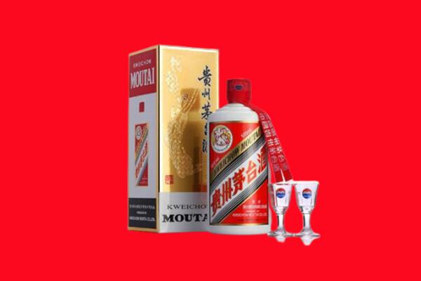 收购行情：孟连县茅台酒回收店怎么经营？