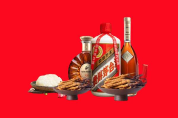 孟连县烟酒回收礼品