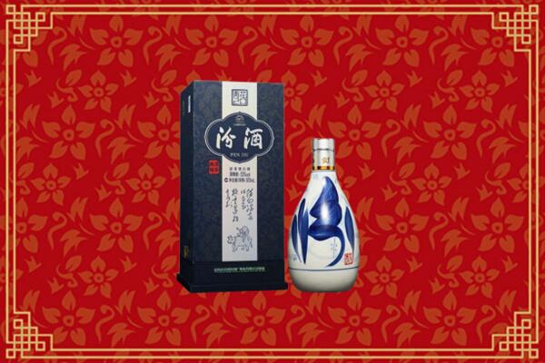 高价求购：孟连县回收汾酒