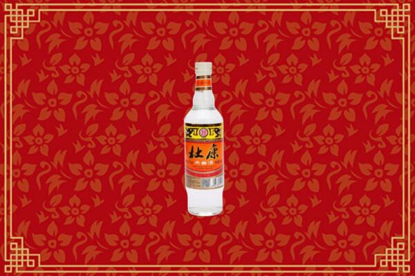孟连县回收杜康