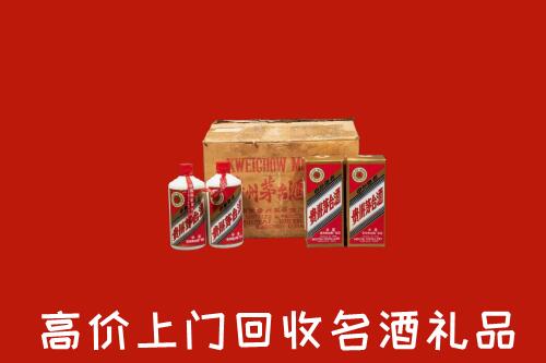孟连县回收铁盖茅台酒